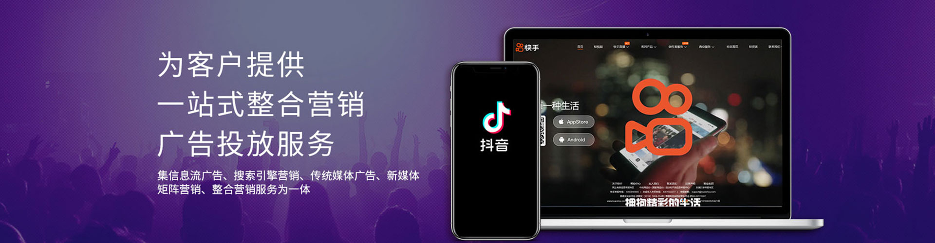 鱼台sem代理